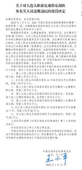 苏凯（郭涛 饰）是一个专门替身从外埠输送汽车的个别司机，偶尔机遇，他相逢了空姐林格格（徐帆 饰），并对其一见钟情。但是苏凯概况贫嘴世故的模样未给林留下好的印象，颠末一番周折，林垂垂对苏发生好感，两人堕入热恋当中。苏凯用卖旧房得来的钱在公路旁买地建房，筹办修建温馨的二人世界。但一场灾害不期而至，苏凯被诊断得了一种名为“肌无力性疾病”的尽症，命不久矣。为了不拖累爱人，他隐瞒了本身的病情，并将林赶了出往。林的老友杨艳（剧雪 饰）得知本相后，选择赐顾帮衬苏凯的起居。颠末一段时候的相处，杨艳也起头喜好上这个生命将逝的汉子……本片按照王朔的小说《永掉我爱》和《空中蜜斯》改编，是闻名导演冯小刚执导的首部片子作品。